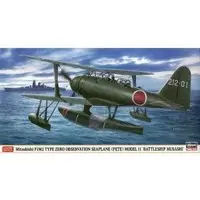 1/48 Scale Model Kit - Fighter aircraft model kits / Mitsubishi F1M (Type Zero Observation Seaplane)