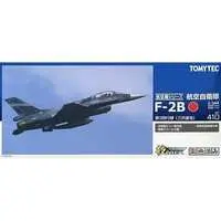 GiMIX - 1/144 Scale Model Kit - Aircraft / F-2