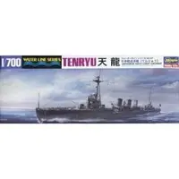 1/700 Scale Model Kit - Light cruiser / Tenryu