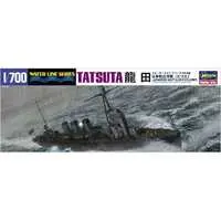 1/700 Scale Model Kit - Light cruiser / Tatsuta