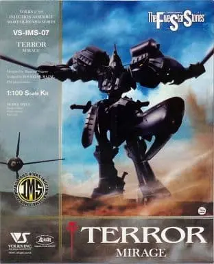 1/100 Scale Model Kit - The Five Star Stories