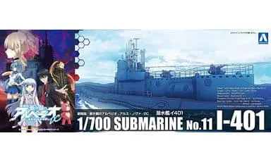 1/700 Scale Model Kit - ARPEGGIO OF BLUE STEEL