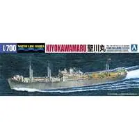 I.J.N SEAPLANE TENDER KIYOKAWA-MARU Model Kit