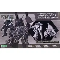 FRAME ARMS - FRAME ARMS KOBOLD + STRAUSS ARMOR SET (VER F.M.E.) PLASTIC MODEL KIT Model Kit