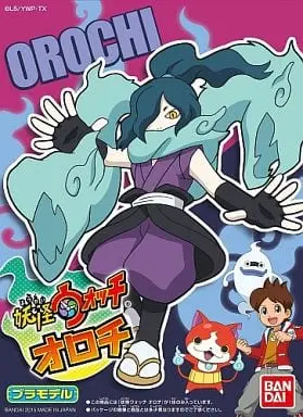 Plastic Model Kit - Yo-kai Watch / Orochi (Venoct)
