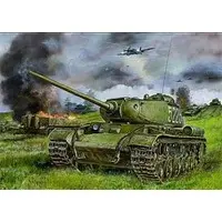 Plastic Model Kit - Tank
