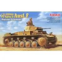 1/24 Scale Model Kit - Tank