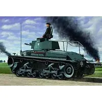 Plastic Model Kit - Tank