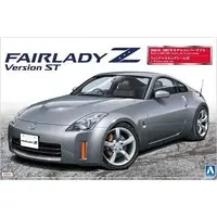 1/24 Scale Model Kit - The Best Car GT / FAIRLADY
