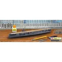 1/700 Scale Model Kit - Warship plastic model kit / Shokaku