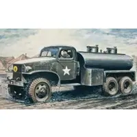 1/35 Scale Model Kit - Tank