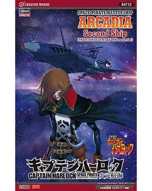 1/1500 Scale Model Kit - Creator Works Series - Space Pirate Captain Herlock / Arcadia Second Ship & Space Wolf SW-190