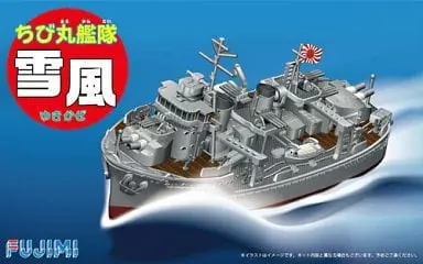Plastic Model Kit - Chibimaru Kantai Series / Destroyer Yukikaze