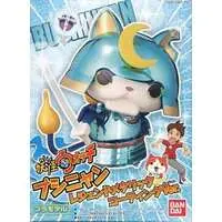 Plastic Model Kit - Yo-kai Watch / Bushinyan (Shogunyan)