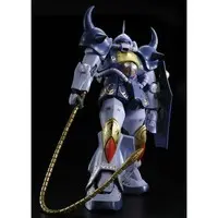 Gundam Models - MOBILE SUIT VARIATION / GOUF