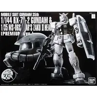 Gundam Models - MOBILE SUIT GUNDAM / RX-78-2 & Char's Zaku
