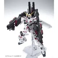 Gundam Models - MOBILE SUIT GUNDAM UNICORN / RX-0[N] Unicorn Gundam 02 Banshee Norn & Unicorn Gundam