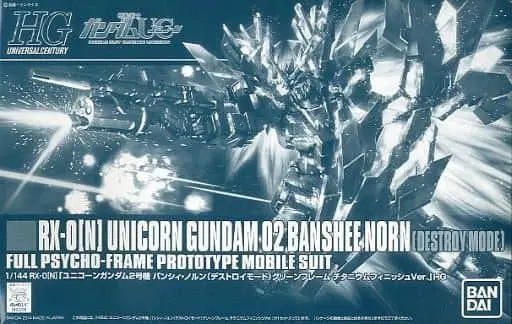 HGUC - MOBILE SUIT GUNDAM UNICORN / RX-0[N] Unicorn Gundam 02 Banshee Norn & Unicorn Gundam