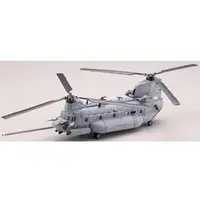 GiMIX - 1/144 Scale Model Kit - Helicopter / CH-47