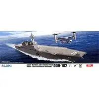 1/350 Scale Model Kit - Warship plastic model kit