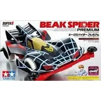 1/32 Scale Model Kit - Bakusou Kyoudai Let's & Go / Beak Spider