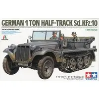 German Sd.Kfz. 10 Ausf. B Model Kit