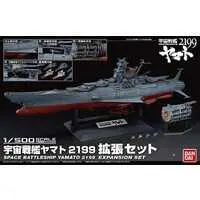 Plastic Model Kit - Space Battleship Yamato / Type-99 Cosmo Falcon