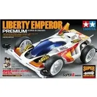 Plastic Model Kit - Kaze no Racer Otokogi / Liberty Emperor