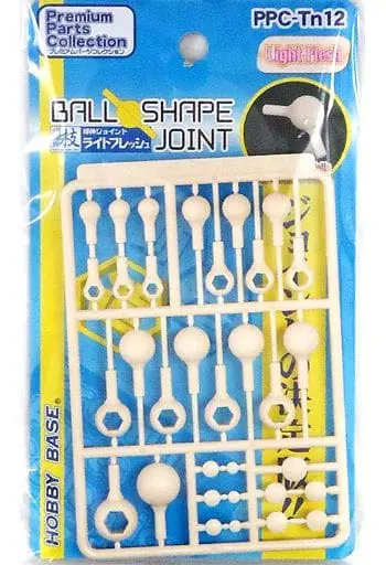 Ball Shape Joint Light Flesh Model Kit