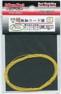 Super Thin Line (Yellow) 0.4mm x 2m Model Kit