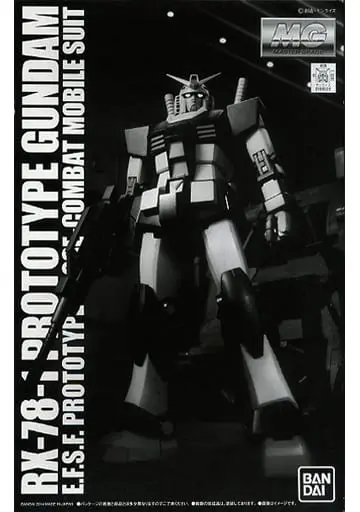 Gundam Models - MOBILE SUIT VARIATION / RX-78-2