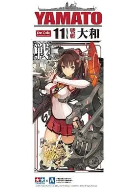 1/700 Scale Model Kit - Kan Colle / Japanese Battleship Yamato