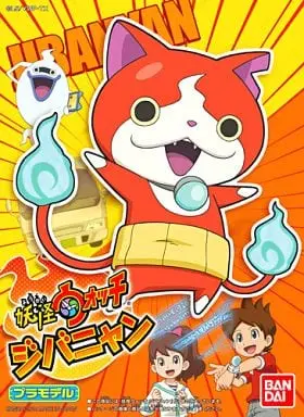 Plastic Model Kit - Yo-kai Watch / Jibanyan (Youkai Watch)