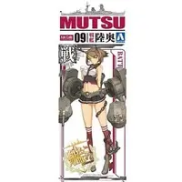 1/700 Scale Model Kit - Kan Colle / Mutsu