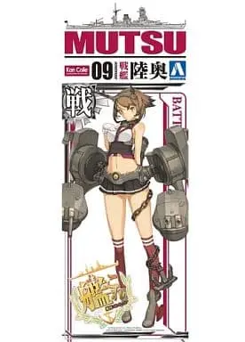 1/700 Scale Model Kit - Kan Colle / Mutsu