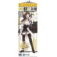 1/700 Scale Model Kit - Kan Colle / Kongo