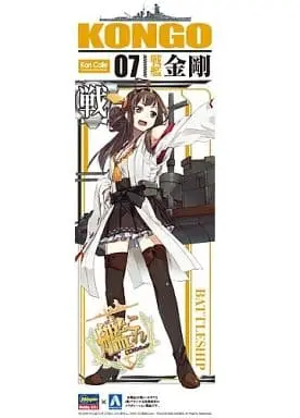 1/700 Scale Model Kit - Kan Colle / Kongo