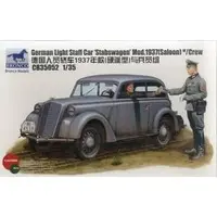 Plastic Model Kit - Tank