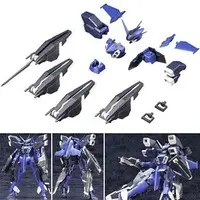 Extend Arms 04 Model Kit