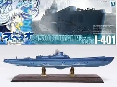 1/700 Scale Model Kit - ARPEGGIO OF BLUE STEEL