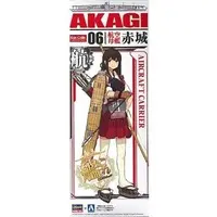1/700 Scale Model Kit - Kan Colle / Akagi