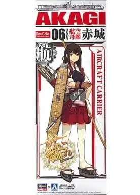 1/700 Scale Model Kit - Kan Colle / Akagi