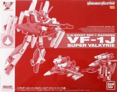 1/72 Scale Model Kit - Super Dimension Fortress Macross / VF-1J Super Valkyrie