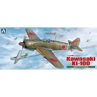1/72 Scale Model Kit - TRUE FIGHTER PLANES OF WWII