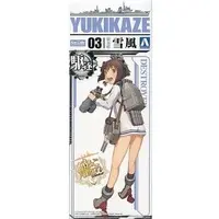 1/700 Scale Model Kit - Kan Colle / Destroyer Yukikaze
