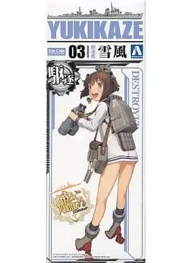 1/700 Scale Model Kit - Kan Colle / Destroyer Yukikaze