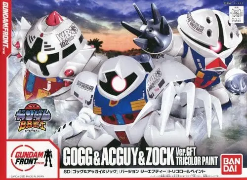 Gundam Models - MOBILE SUIT GUNDAM / MSM-03 Gogg & MSM-10 Zock & MSM-04 Acguy