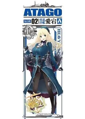 1/700 Scale Model Kit - Kan Colle / Atago