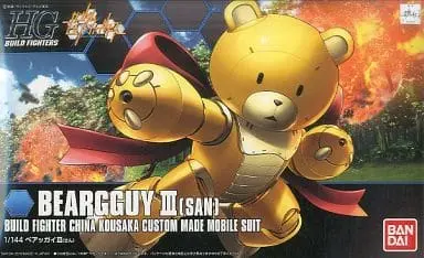 Gundam Models - GUNDAM BUILD FIGHTERS / Beargguy