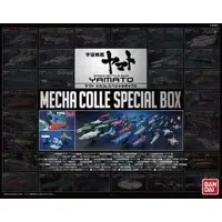 Plastic Model Kit - Space Battleship Yamato / Black Tiger